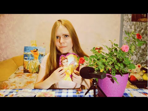 Видео: АСМР|ASMR Моя коллекция открыток (таппинг, тихий голос)