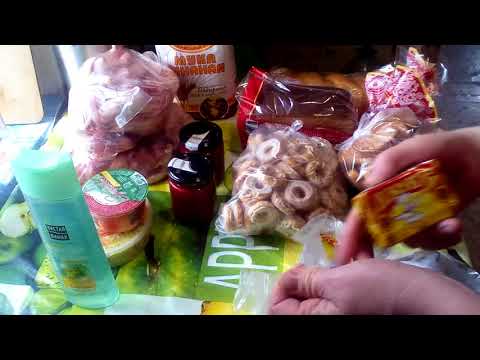 Видео: Приезжала автолавка, мои покупочки