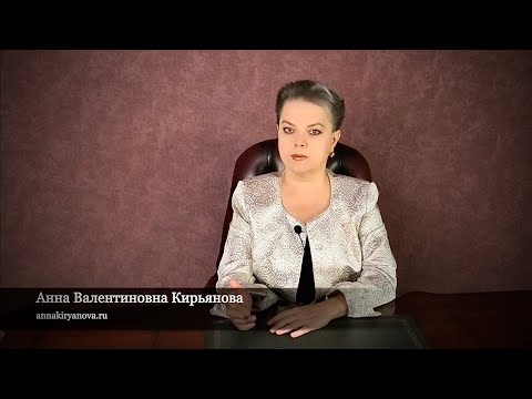 Видео: Почему нельзя  афишировать любимых