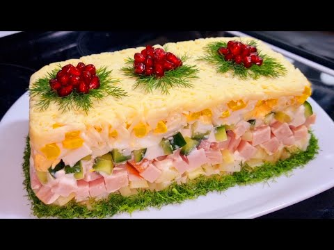 Видео: КОРОЛЕВСКИЙ САЛАТ❤️ ВКУСНЕЕ ЧЕМ “ОЛИВЬЕ”!  "ГОСТИ В ШОКЕ ИЗ ЧЕГО ЖЕ ОН"! А ВКУСНЫЙ КАКОЙ!
