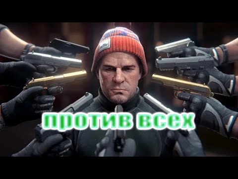 Видео: БУДНИ ТАРКОВА #2 \ EFT \ ПРОТИВ ВСЕХ!!!