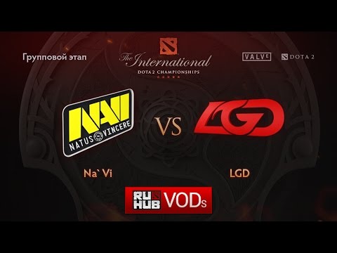 Видео: Na`Vi vs LGD, TI6 Групповой этап, Игра 2