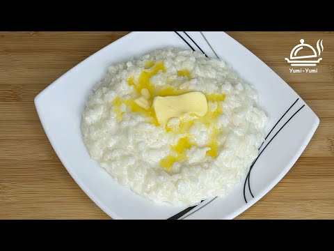 Видео: Shirguruch tayyorlash / Рисовая каша / Porridge