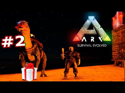 Видео: Добыча ресурсов, поиск динозавров. ARK Survival Evolved Lost Island DLC.  #2