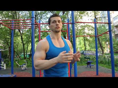 Видео: Чистые ВЫХОДЫ СИЛОЙ на перекладине и ОШИБКИ, которые портят всё!