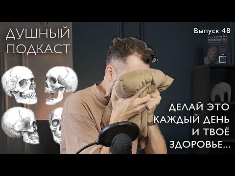 Видео: 5 ЛУЧШИХ ТЕХНИК САМОТЕРАПИИ