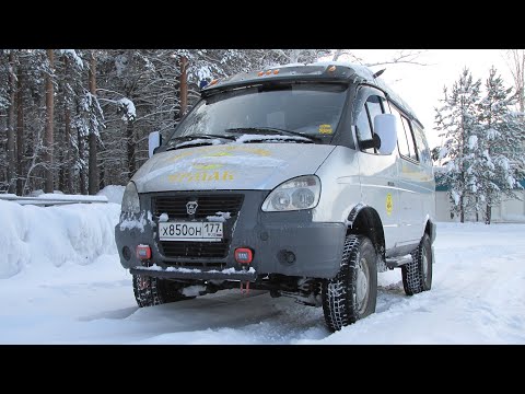 Видео: Полный обзор автомобиля ГАЗ Соболь.