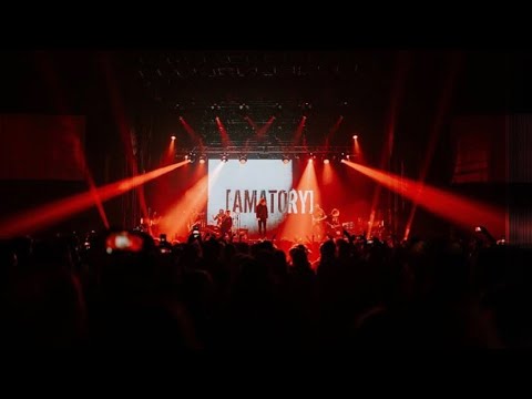 Видео: [AMATORY] - Сильнее меня (12.11.2021, Москва, ГлавClub)