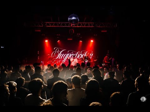 Видео: ГИДРОФОБИЯ - Концерт в Уфе | Клуб Дом Печати | 6.01.2025