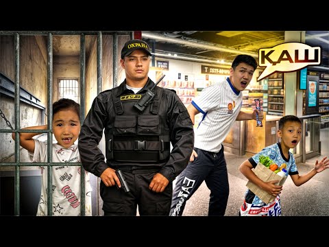 Видео: ЭКСТРЕМАЛДЫ СУПЕР МАРКЕТТЕ АКШАСЫН ТОЛЕМИ ТАМАК ЖЕП ҚАШЫП КЕТЫК😱|КӨЗАЙЫМДЫ УСТАП АЛДЫ МА?🤔| ҚАШ🏃🏻