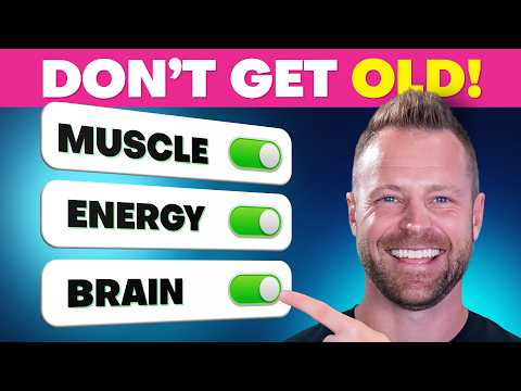 Видео: Как естественным образом обратить вспять процесс старения после 50 лет! (Врачи вам этого не расск...