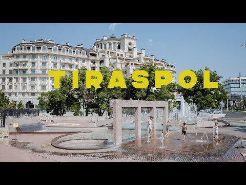 Видео: Фото прогулки по Приднестровью. Исследую Тирасполь. Photo walk around Tiraspol