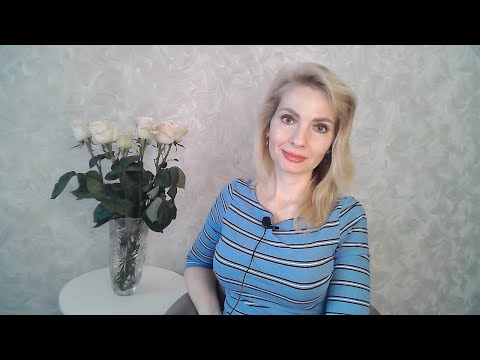 Видео: Внутренняя опора