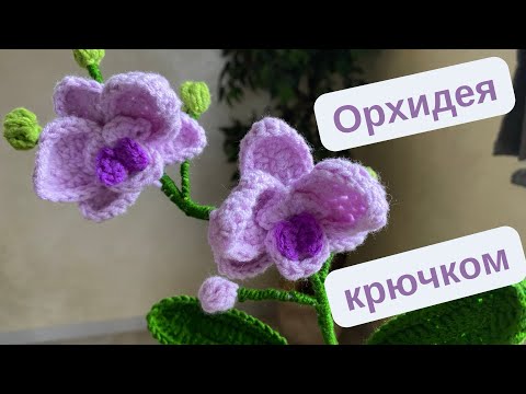Видео: Мастер класс! Часть 1 – Лепестки и листики.