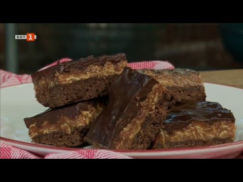 Видео: Брауни кейк с карамел и фокача с карамелизиран лук, „Бързо, лесно, вкусно“ - 19.09.2023