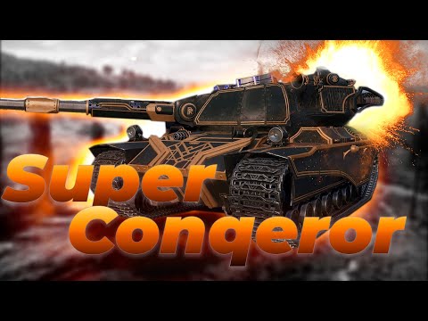 Видео: SUPER CONQUEROR | СКОРО ТЕБЯ ПОНЕРФЯТ...