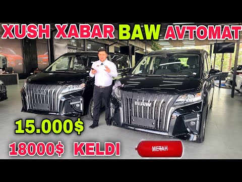 Видео: BAW Mikro AvtoBuslari Yangi Partiyasi Tashkent Motors Арзон Бав Микро Автобуслари Ташкент Моторс