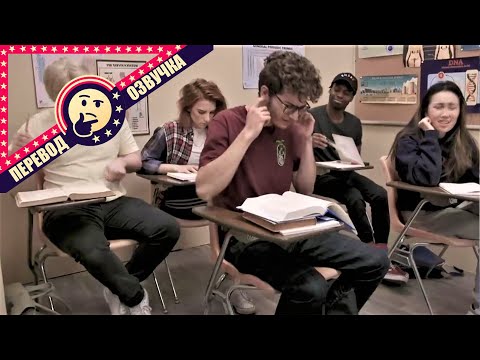 Видео: КАЖДЫЙ РАЗДРАЖАЮЩИЙ ЧЕЛОВЕК ТАКОЙ