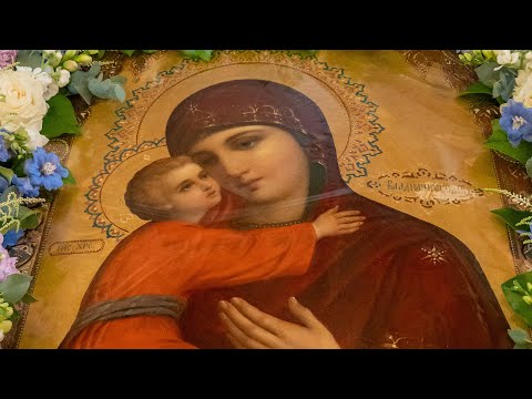 Видео: Литургия. Сретение Владимирской иконы Пресвятой Богородицы
