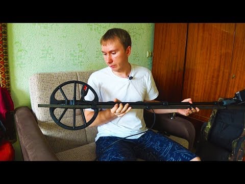 Видео: Телескопическая штанга для Minelab Equinox 600! Китайский монопод Manbily C-333