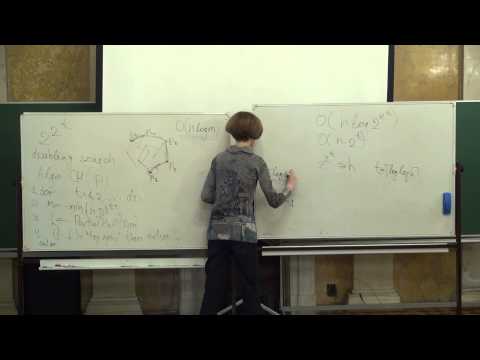 Видео: Лекция 3 | Вычислительная геометрия | Кира Вяткина | Лекториум