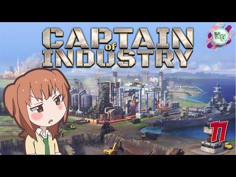 Видео: Captain of Industry: Угольный кризис окончен! Запускаем кукурузу и удобрения! | Эпизод 11