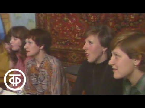 Видео: Мы строим БАМ. День рождения (1980)