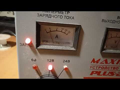 Видео: Зарядное устройство для автомобильных аккумуляторов Мaxinter ПЛЮС-20 СТ, калибровка амперметра.