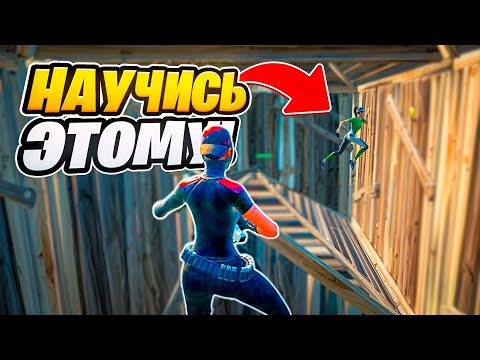 Видео: ПИС-КОНТРОЛЬ - ЭТО ПРОСТО? | Как научиться писконтролить?