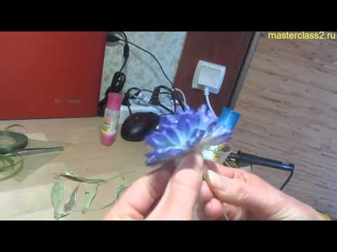 Видео: Цветы из ткани. Видео фрагмент из мастер класса