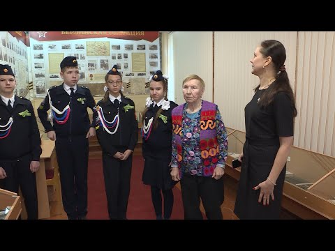 Видео: «Я говорю с тобой из Ленинграда...».  Урок мужества в школе №36 г. Чебоксары