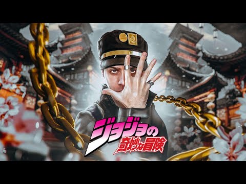 Видео: ДЖОДЖО (JoJo's) - ПОЧЕМУ ЭТО ГЕНИАЛЬНО или МЕМЫ КАК ИСКУССТВО