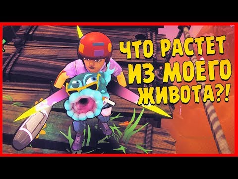 Видео: НОВЫЙ БИОМ, НОВЫЕ МУТАЦИИ ∎ RAD Прохождение #2