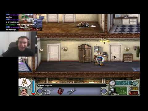 Видео: Nov 8, 2025 - Как достать соседа