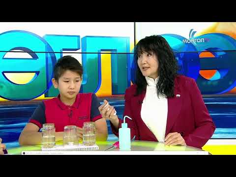 Видео: 250121 1-р хэсгийн 2 дахь туршилт ФИЗИК - АГААРЫН ДАРАЛТ туршилт
