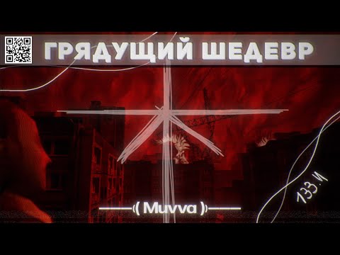 Видео: САМЫЙ АТМОСФЕРНЫЙ ХОРРОР | Funeralopolis: Last Days