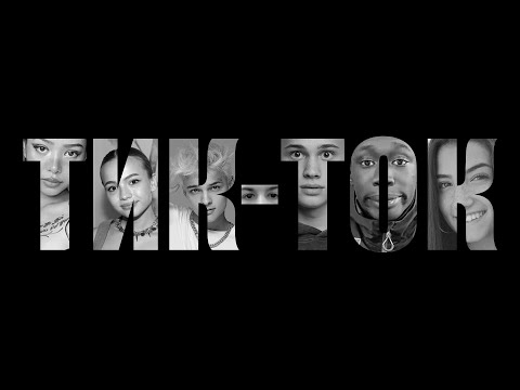 Видео: Тик-Ток