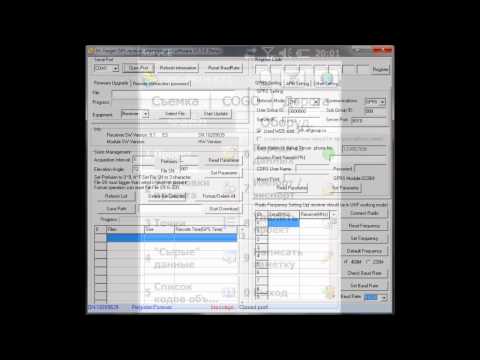 Видео: Настройка iRTK на приемнике EFT M1