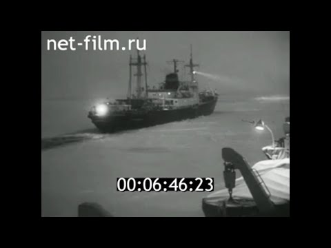 Видео: 1973г. Полярный караван. Архангельск- Дудинка- Мурманск