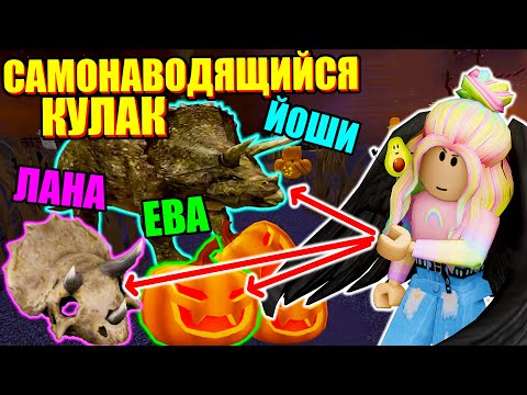 Видео: ОТШЛЁПАЛА ВСЕХ В ПРЯТКАХ! Roblox Hide N Seek