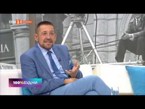 Видео: Нови тенденции в лечението на рака