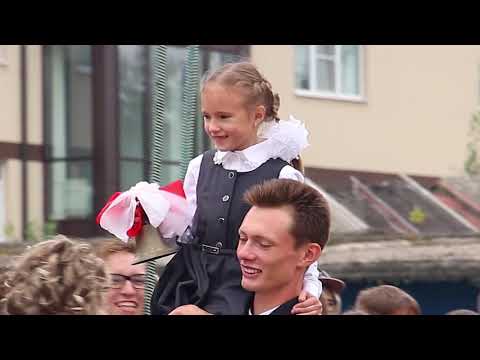 Видео: 1 сентября - линейка. Первый раз в первый класс.