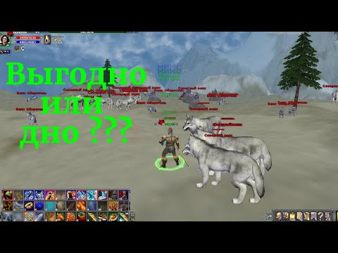 Видео: Arena Online:Dragon Age  Лут на Волках