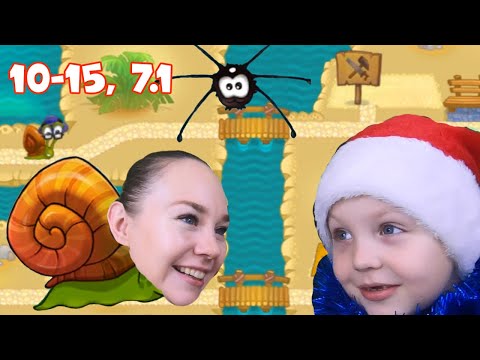 Видео: Помогаем улитке Бобу в игре Snail Bob 3! #2