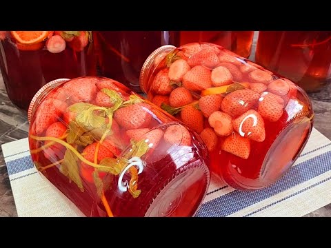 Видео: НИКТО НЕ ВЕРИТ! ПРОСТО ЗАЛИВАЮ КИПЯТКОМ. Закрываю по 50 банок! МОХИТО КЛУБНИЧНЫЙ