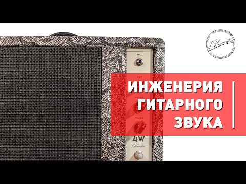 Видео: ДОМАШНЯЯ ЛАМПА / Илья Каминцев