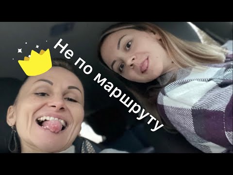 Видео: Экзаменационные маршруты расслабляют? Едем за сложностями!