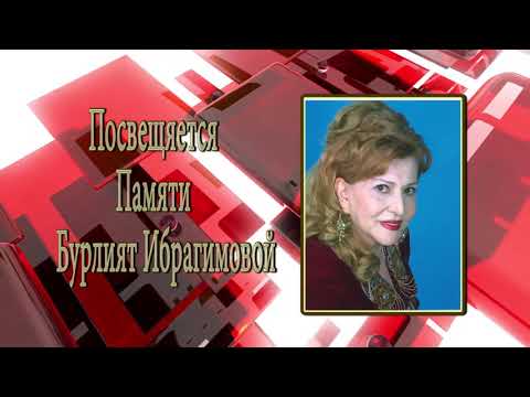 Видео: Къумукъ Той 1 серия