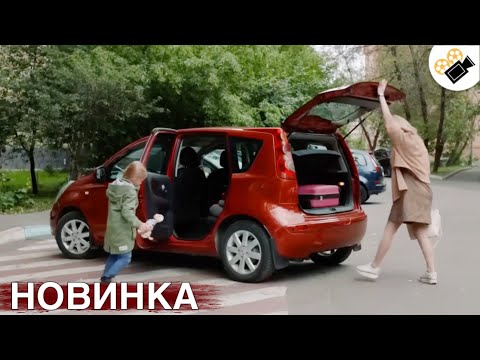 Видео: НОВЫЙ ФИЛЬМ ОСНОВАН НА РЕАЛЬНЫХ СОБЫТИЯХ! "ОКНА НА БУЛЬВАР" ВСЕ СЕРИИ ПОДРЯД