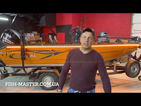 Видео: Лодка Finval 475 Evo + Yamaha F90 VMax. 700 кВт музыки, Minn Kota Ulterra. Fish-master.com.ua
